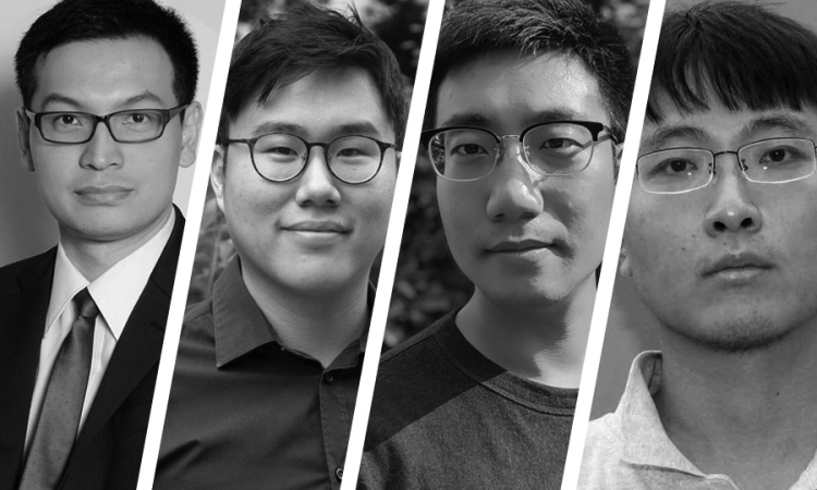 The new class of Future Faculty Fellows: Bill Jin, Sung Hoo Kim, Yunping Liang and Ming Liu.